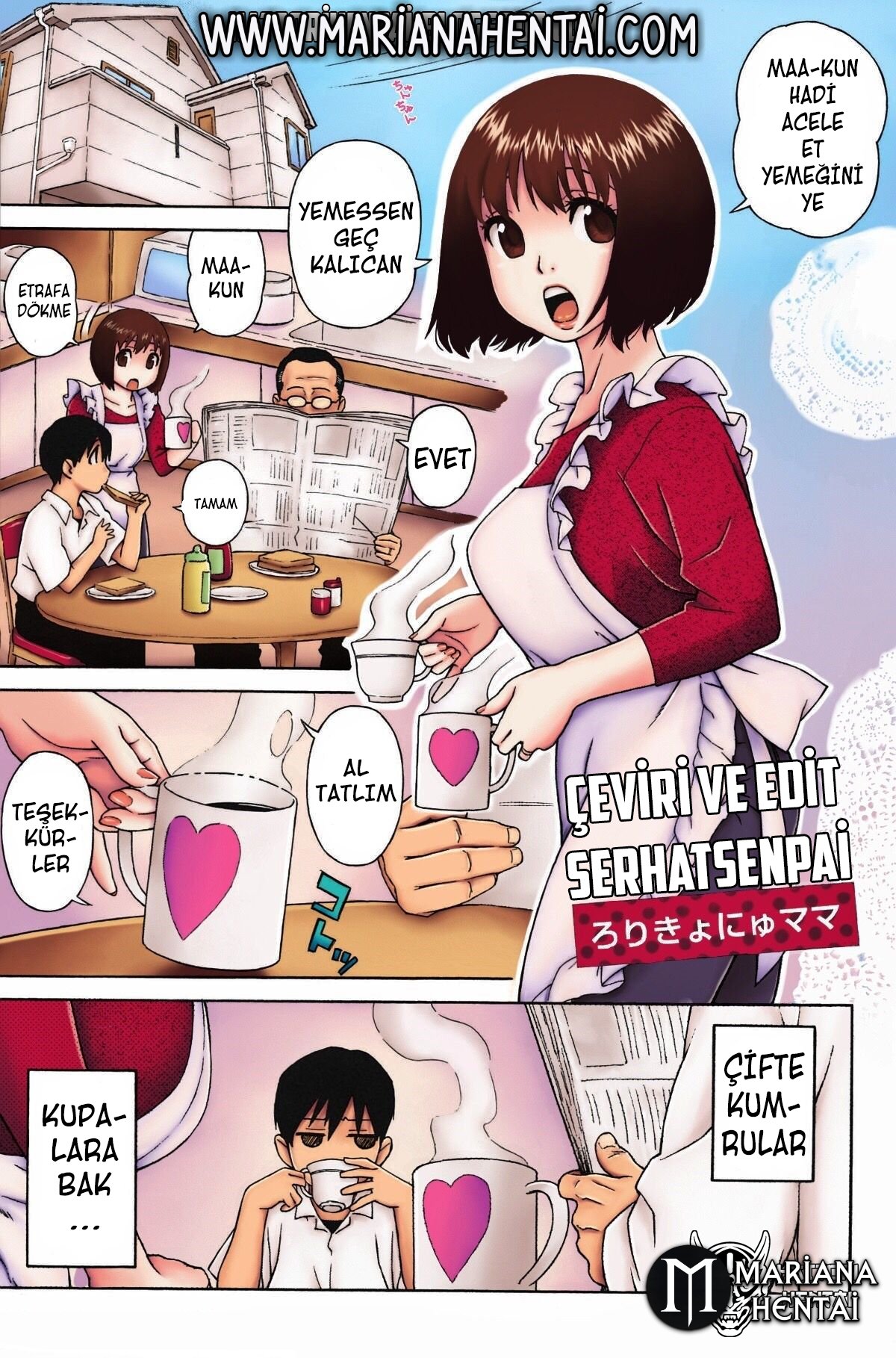 Loli Kyonyuu Mama